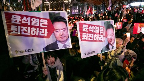 Южна Корея увеличава рисковете пред света през 2025 г.