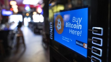 Прехвърляне на биткойни за 1 млрд. долара от щатските власти подплаши инвеститорите