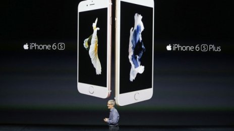 Apple гледа в бъдещето с нови модели iPhone, iPad и Apple TV