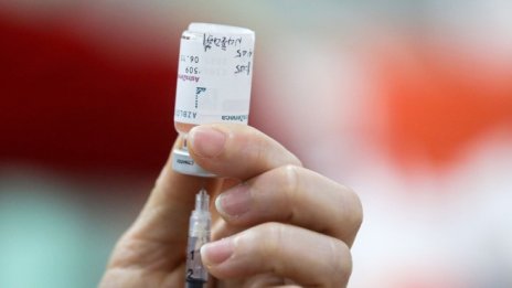 Как AstraZenecа иска да спечели сърцата на американците? 
