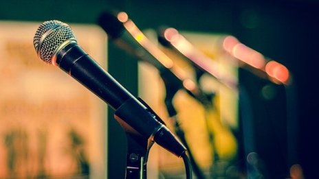 IFPI: България може да подкрепи музикалните си изпълнители с финансиране