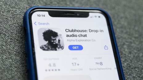 Android версията на Clubhouse ще се появи след "няколко месеца"