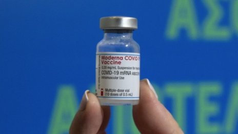 Pfizer разработва перорално лекарство срещу коронавирус 