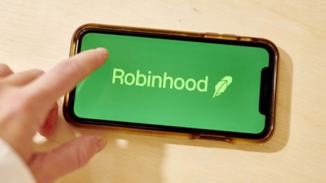 Robinhood е подал документи за бъдещето IPO