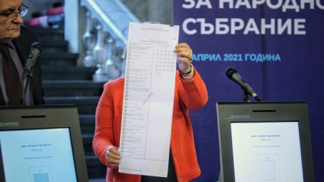 Липсват желаещи да обслужват мобилните секции за гласуване