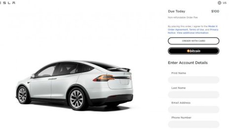 Мъск: Вече може да купите Tesla с биткойни