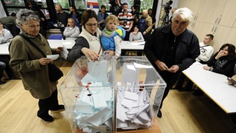 Сърбия провежда днес парламентарни и местни избори