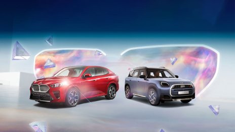 &ldquo;М Кар София&rdquo; стартира тридневно тест драйв изживяване с поглед към бъдещето