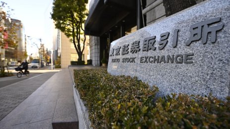 Япония е най-вълнуващият пазар в света