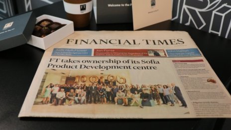 FT София официално стана част от FT Group