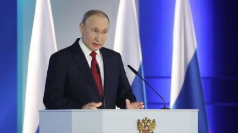 Ще успее ли Путин да остане на власт до 2036 г.?