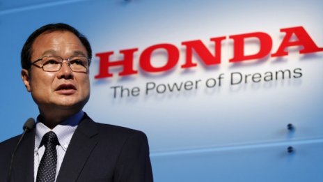 Honda планира да удвои продажбите на автомобили до 2017 г.