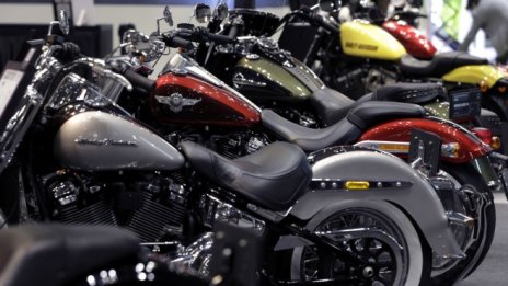 Harley Davidson отчете първа тримесечна загуба от десетилетие