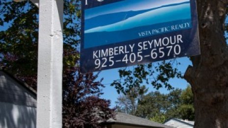 Жилищната собственост в САЩ достига най-високото си ниво от 2008 г. насам