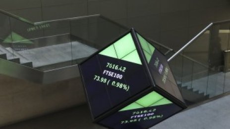 Европейските борси поеха в различни посоки въпреки надеждите за стимули в САЩ