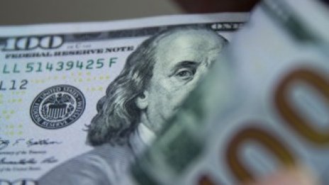 Въпреки масивната подкрепа турската лира пак достига дъно спрямо долара и еврото