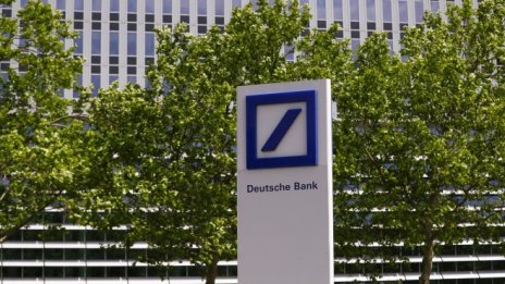 Deutsche Bank надмина очакванията на анализаторите