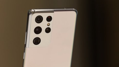 Samsung очаква проблемите с чиповете да продължат и през 2022 г.