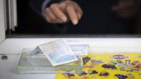 Парите в обращение у нас се увеличиха с близо 19% за година