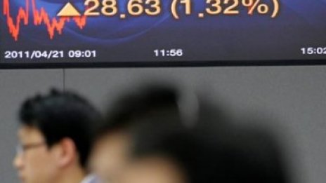 Акциите в Южна Корея удариха нови рекордни нива