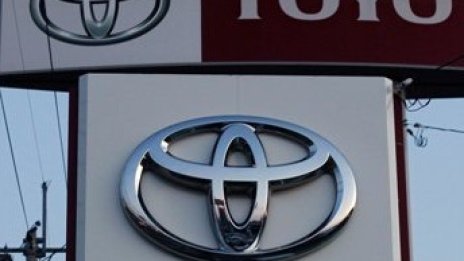Срив в производството на Toyota в Япония през март