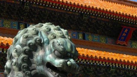 Китайският инвестиционен фонд ще получи още до 200 млрд. долара 