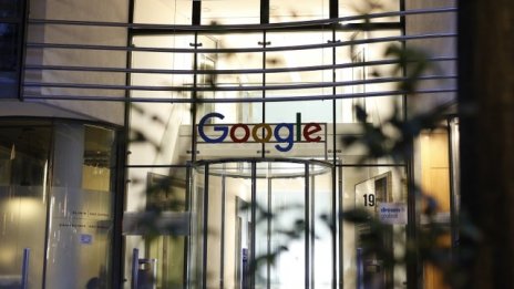 ЕК даде четвърта отсрочка на Google