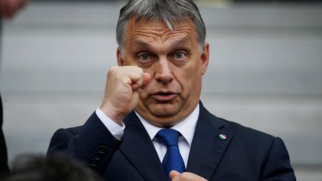 Вместо среден пръст за Европа...