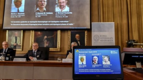 Квантови теоретици взеха Нобеловата награда за физика