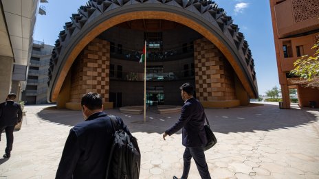 Четири страни от ЕС се изкачват до първото място в индекса за най-влиятелни паспорти