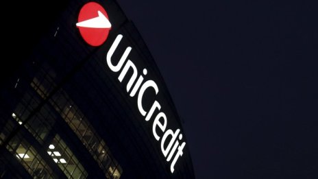 UniCredit отговори на очакванията на анализаторите за печалба