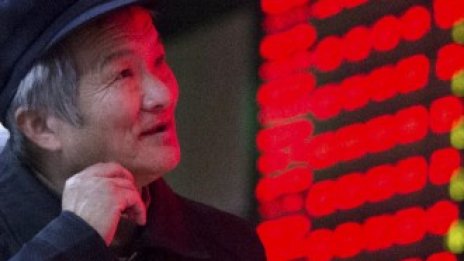 Азиатските борси затвориха предимно на червена територия