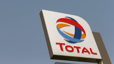 Total се отказва от американското петролно лоби срещу политиката за климата
