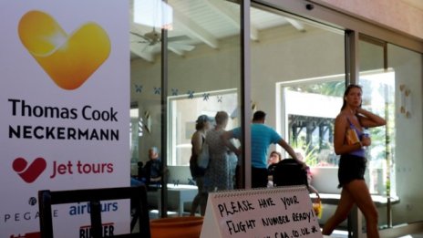 Ангелкова: Фалитът на Thomas Cook не е под контрола на Министерството на туризма