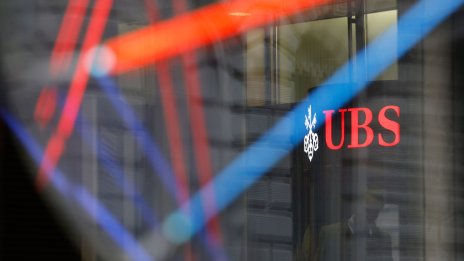 UBS прекратява споразумение с швейцарското правителство за загуби от Credit Suisse