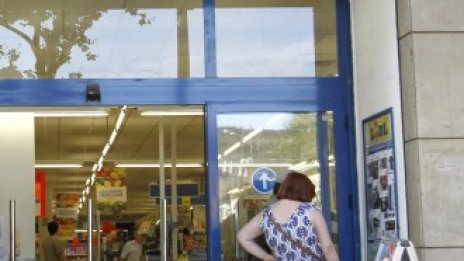 Собственикът на Lidl и Kaufland стана най-големият търговец в Европа