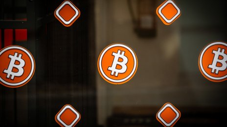 Спокойствието на биткойна може би предвещава нова волатилност