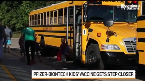 В очакване на ваксината за деца на Pfizer-BioNTech