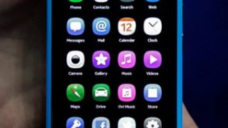 Nokia представя телефоните си с Windows Phone още тази година 