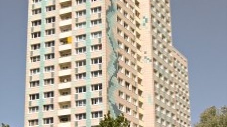 България е шеста в света по спад на жилищните цени 