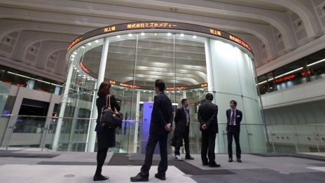 Сигналите на Байдън за дълга на САЩ окрилиха борсите в Азия