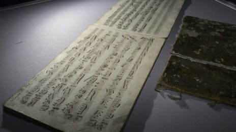 Рядък нотен ръкопис на Моцарт бе продаден на търг за 237 хил. евро