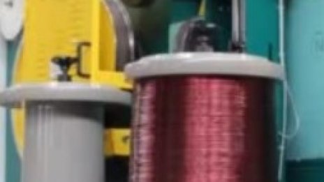 ЕМКА АД с 86% ръст на печалбата през второто тримесечие