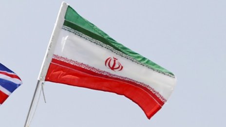 САЩ не признават компетентността на съда в Хага по иска на Иран