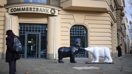 Commerzbank отбеляза най-голямата си тримесечна печалба от десетилетие