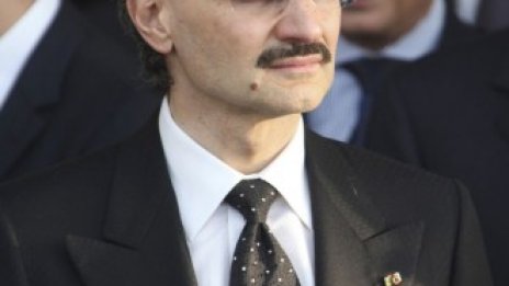 Саудитски принц се обиди на Forbes