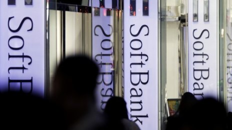 Международният клон на SoftBank съкращава 10% от служителите си 