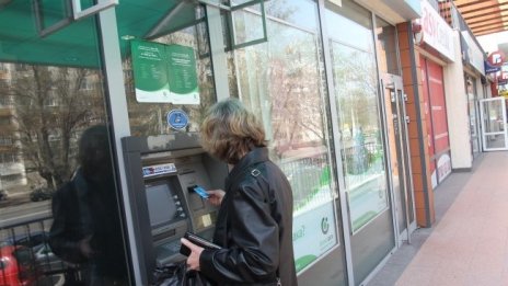 Банка ДСК и Експресбанк завършиха успешно обединението си