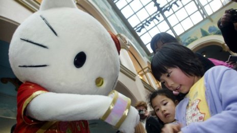 Кой е създателят на Hello Kitty и как е натрупал милиардите си?