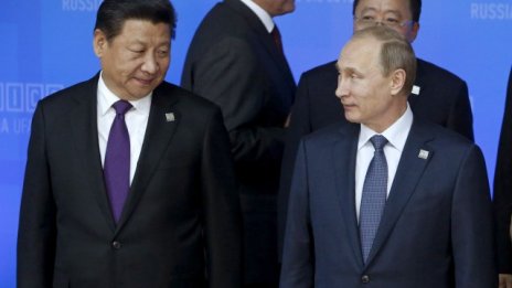 Страните от БРИКС стартираха Нова банка за развитие в Шанхай